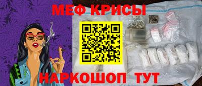 скорость Бугуруслан