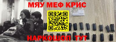 экстази Бузулук
