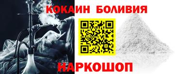 экстази Бузулук