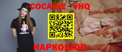 скорость Бугуруслан