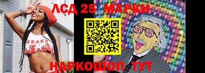 скорость Бугуруслан
