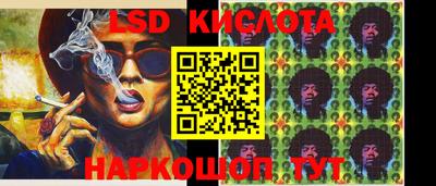 экстази Бузулук
