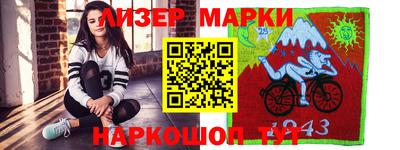 скорость Бугуруслан