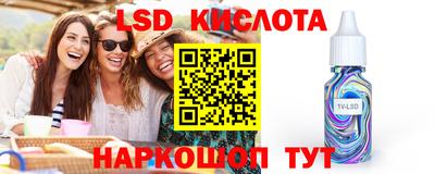 кокаин колумбия Будённовск