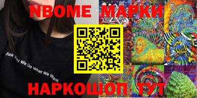 экстази Бузулук