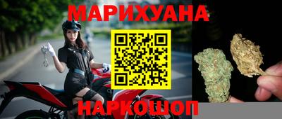 экстази Бузулук