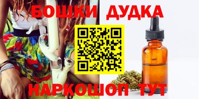 скорость mdpv Моздок