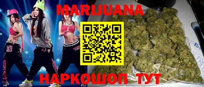 скорость Бугуруслан