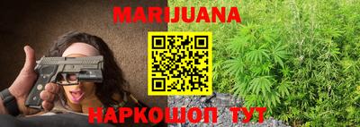 экстази Бузулук