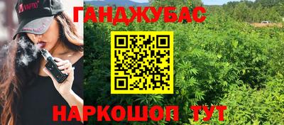 скорость Бугуруслан
