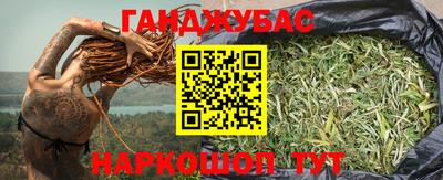 скорость Бугуруслан