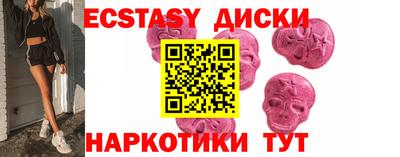кокаин колумбия Будённовск
