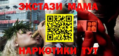 кокаин колумбия Будённовск