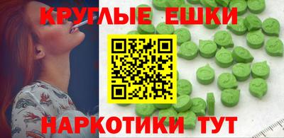 скорость Бугуруслан