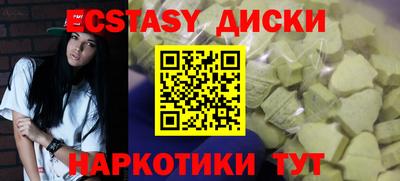 кокаин колумбия Будённовск
