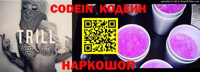 кокаин колумбия Будённовск