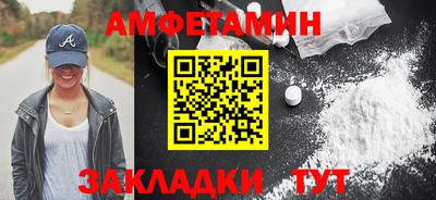 кокаин колумбия Будённовск