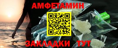 скорость Бугуруслан