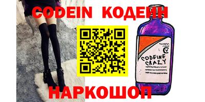 скорость Бугуруслан