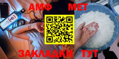 кокаин колумбия Будённовск