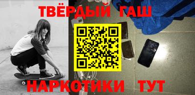 экстази Бузулук