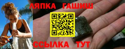 скорость Бугуруслан