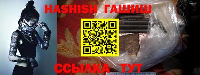 экстази Бузулук
