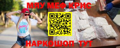 кокаин колумбия Будённовск