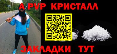 кокаин колумбия Будённовск