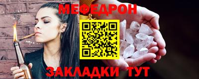 скорость Бугуруслан