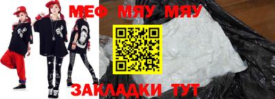 скорость Бугуруслан