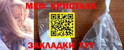 каннабис Можга